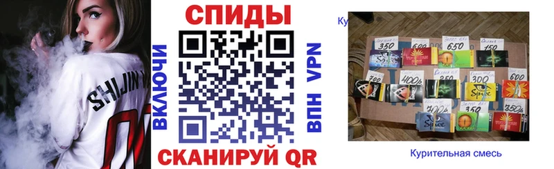 цена   Вышний Волочёк  БУТИРАТ жидкий экстази 