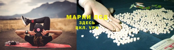 ALPHA-PVP Баксан