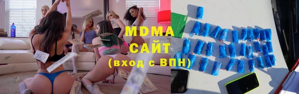 скорость mdpv Михайловка
