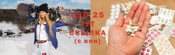 а пвп мука Михайлов