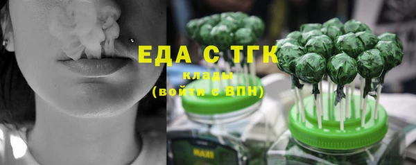 ALPHA-PVP Баксан
