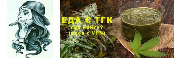 а пвп мука Михайлов