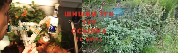 ALPHA-PVP Баксан