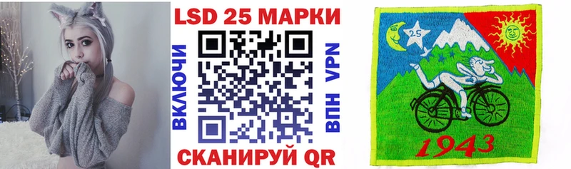 наркота  Вышний Волочёк  Марки NBOMe 1500мкг 
